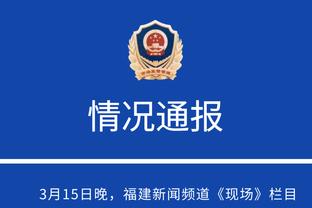 江南app在线登录官网下载安装